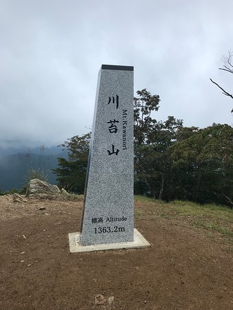 Hyakuhironotaki Falls