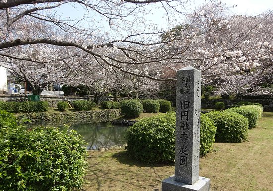 Boat Race Hassho No Chi Memorial Hall