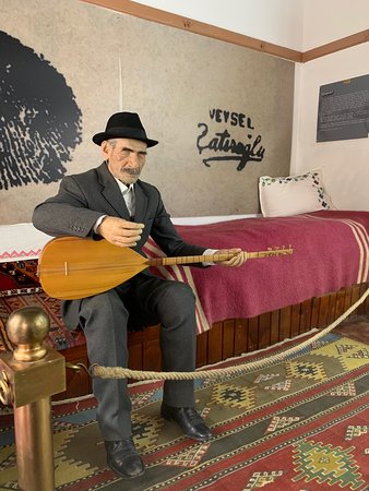 Asik Veysel Museum