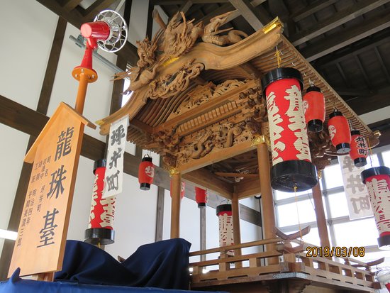 Tsuyama Country Museum