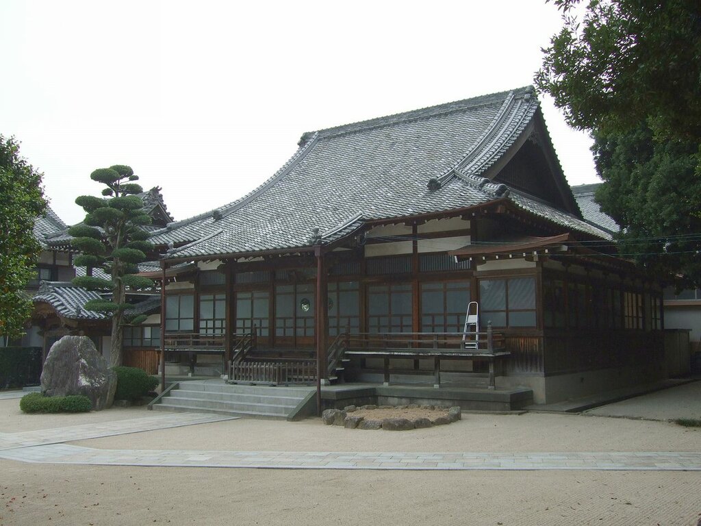 Koshu Kitano Museum