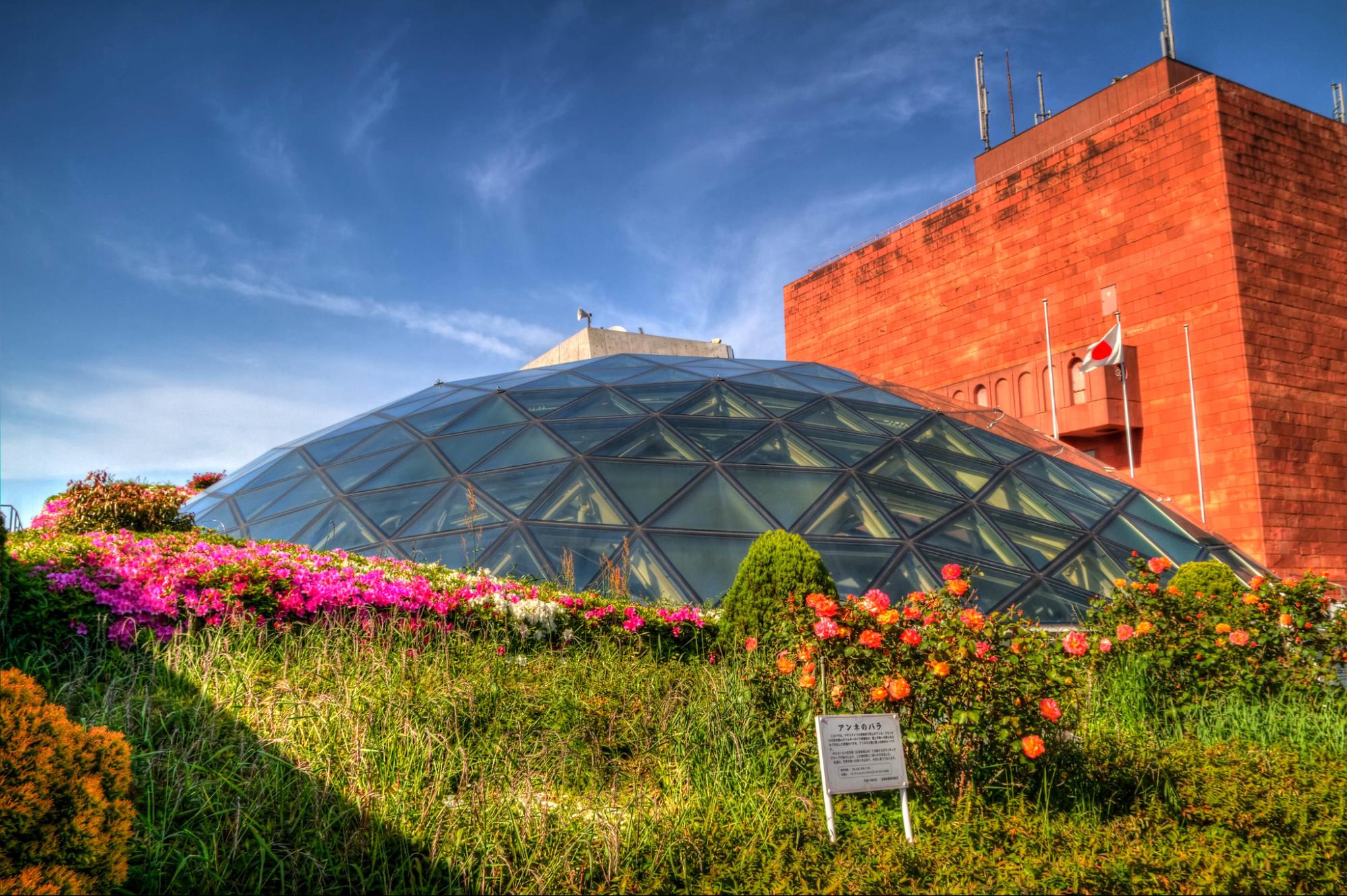 Nagasaki Peace Museum