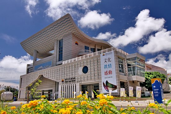 Museum of Penghu History