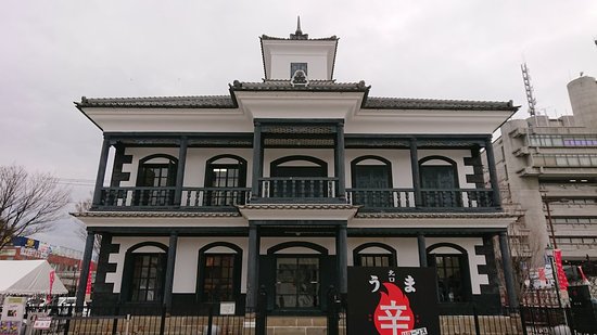 Fujimura Memorial