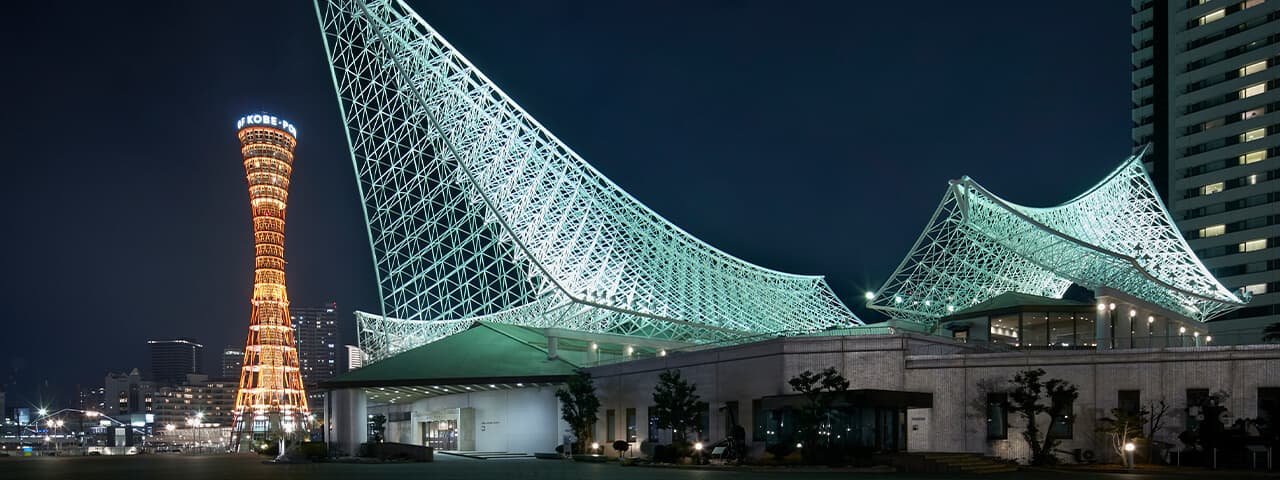 Kobe Fugetsudo Museum