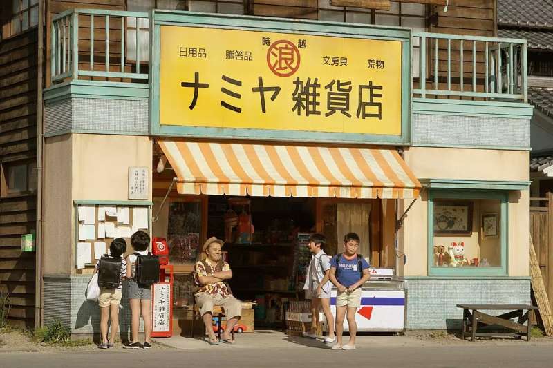高島　俊思
