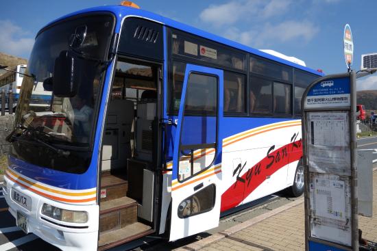 Aso Tourist Bus