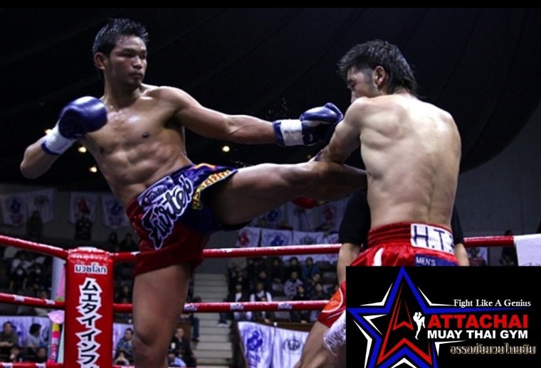 Attachai Muay Thai Gym