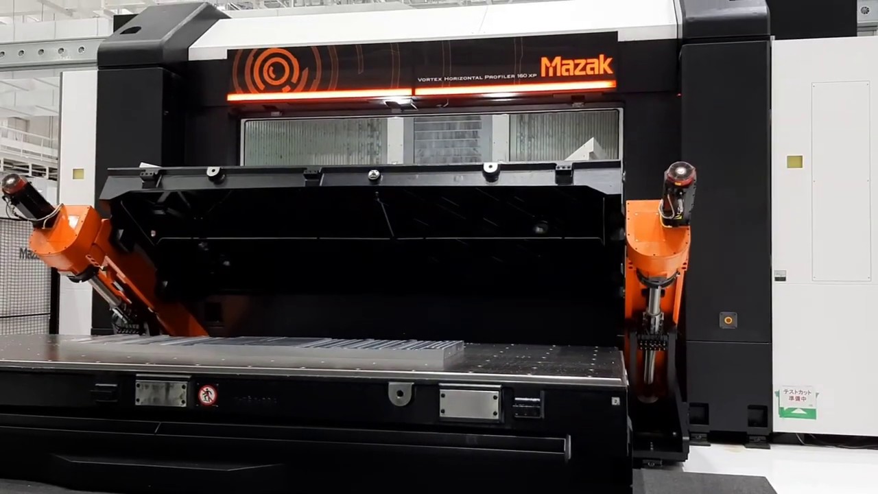 The Yamazaki Mazak Machine Tool Museum