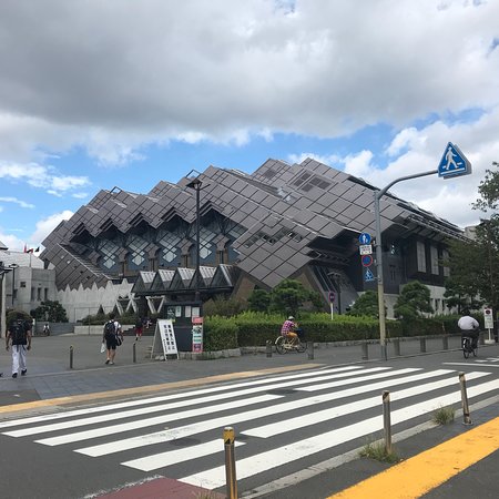 Tokyo Budokan