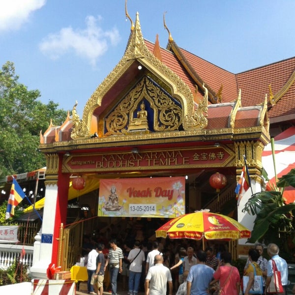 Kancanarama Buddhist Temple