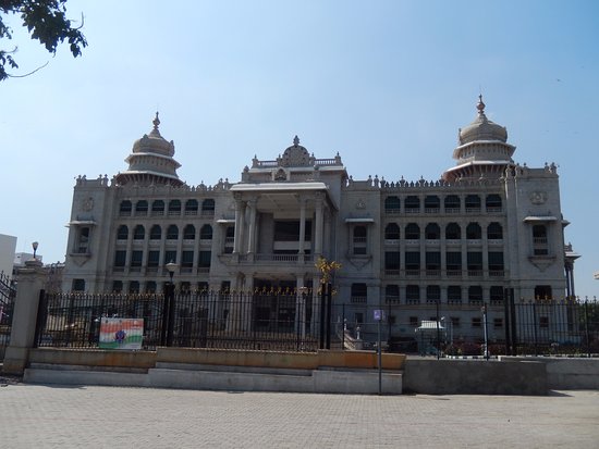 Vikasa Soudha