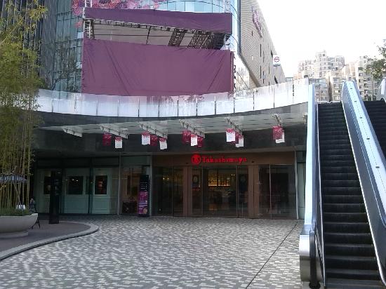 Takashimaya Department Store