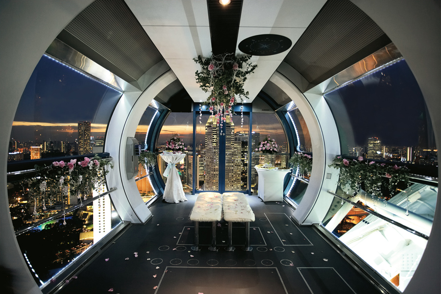 Flyer Lounge @ Singapore Flyer
