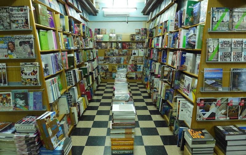 Basheer Graphic Books