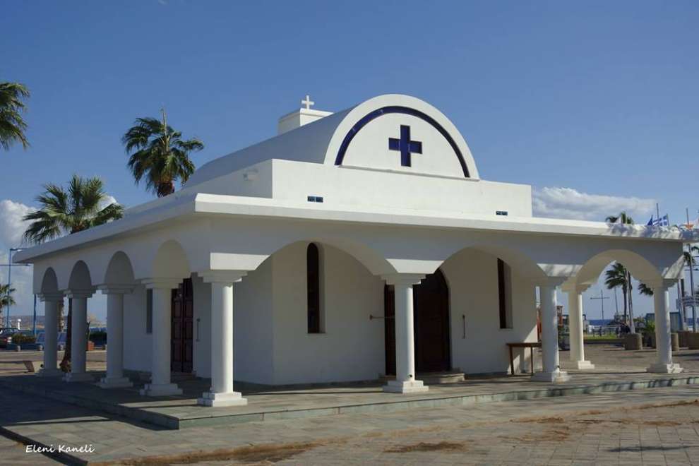 Agios Georgios Chapel