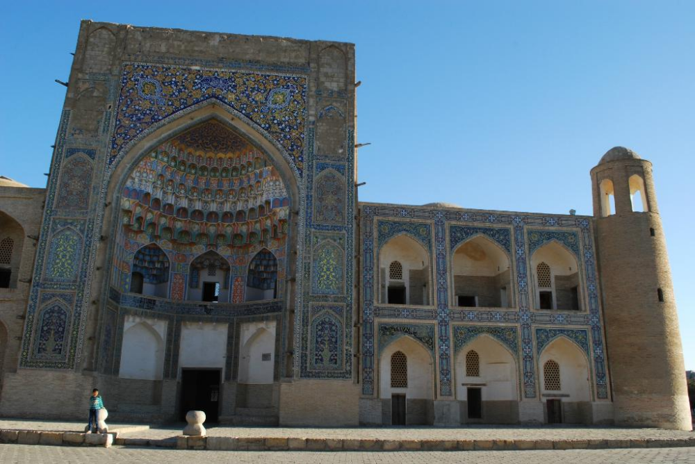 Abdulaziz-Khan Madrasah