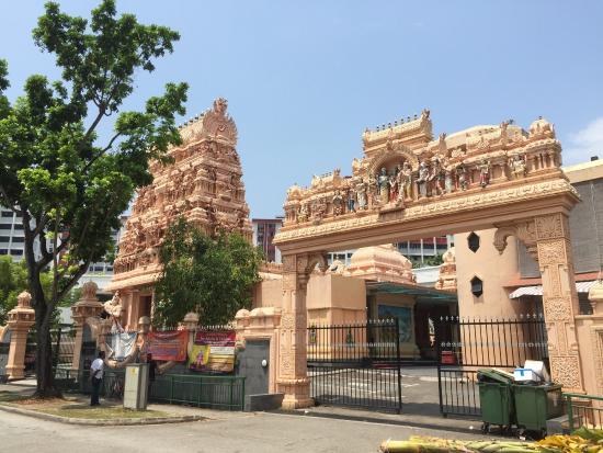 Sri SivaKrishna Temple