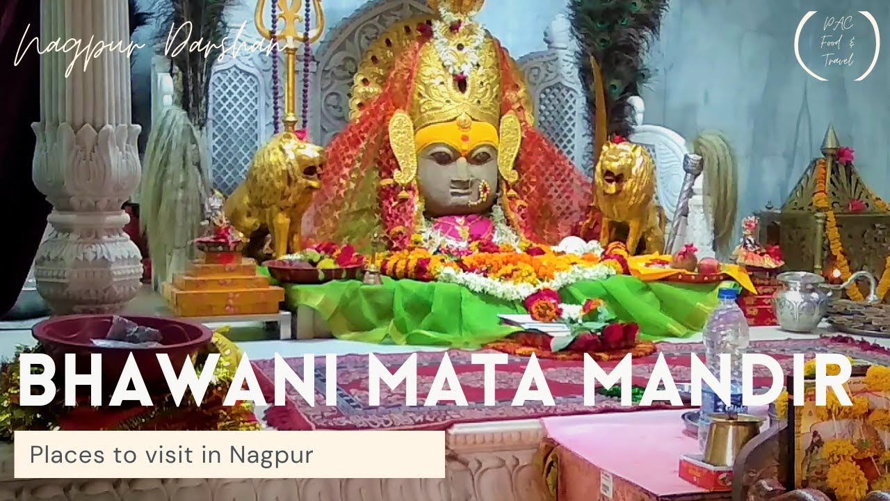 Bhawani Mata Temple