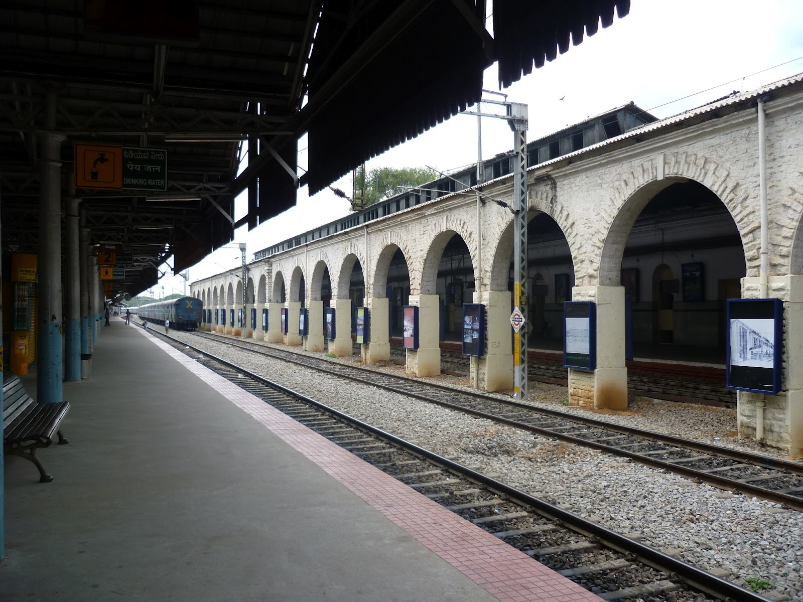 Bengaluru City Railway Station