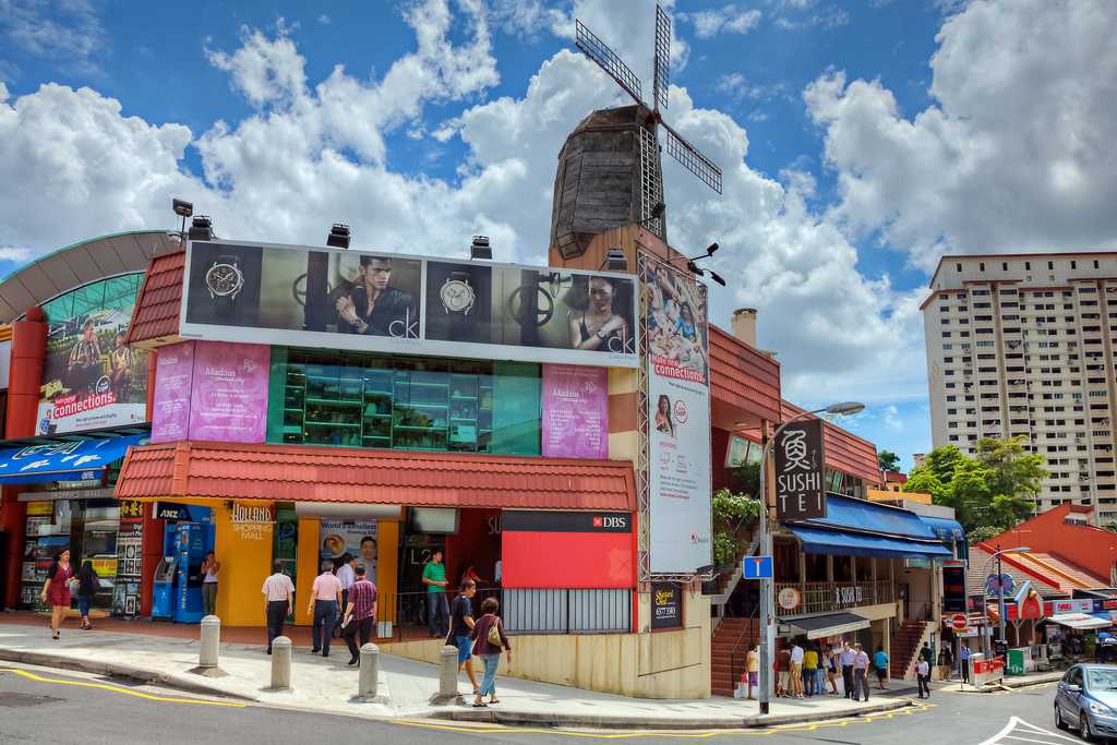 Holland Village Shopping Centre