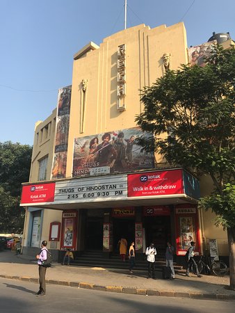 Samrat Theatre