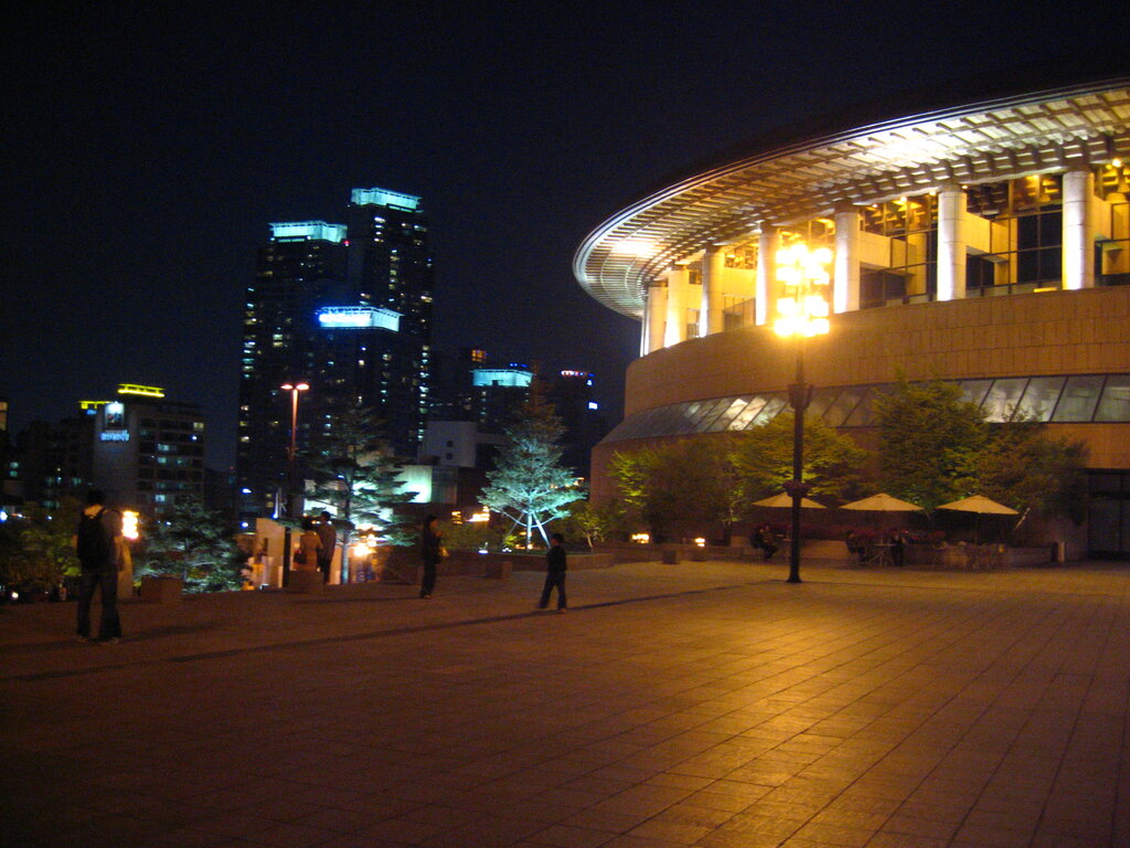 The National Theater of Korea