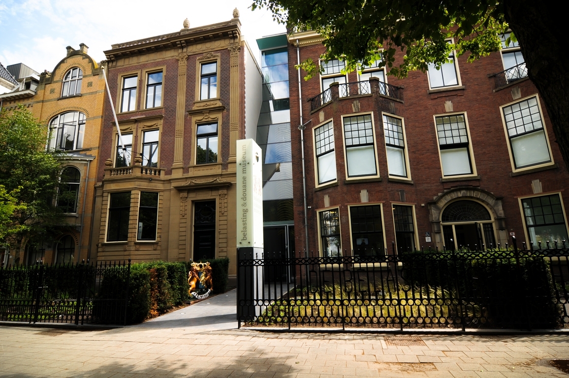 Tax and Customs Museum