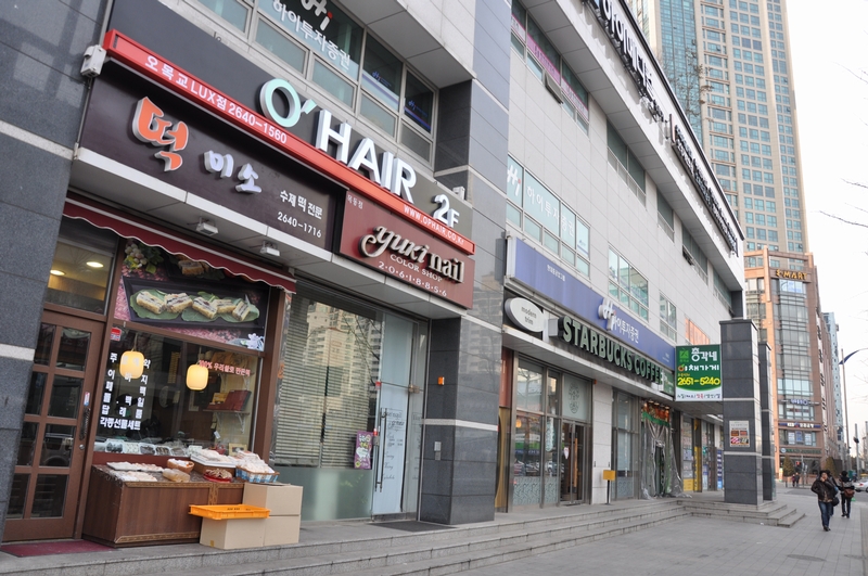 CGV Mokdong