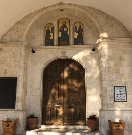 St. Paul Orthodox Church