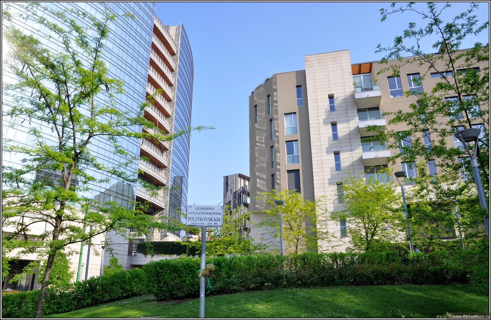 Giardino Anna Stepanovna Politkovskaja