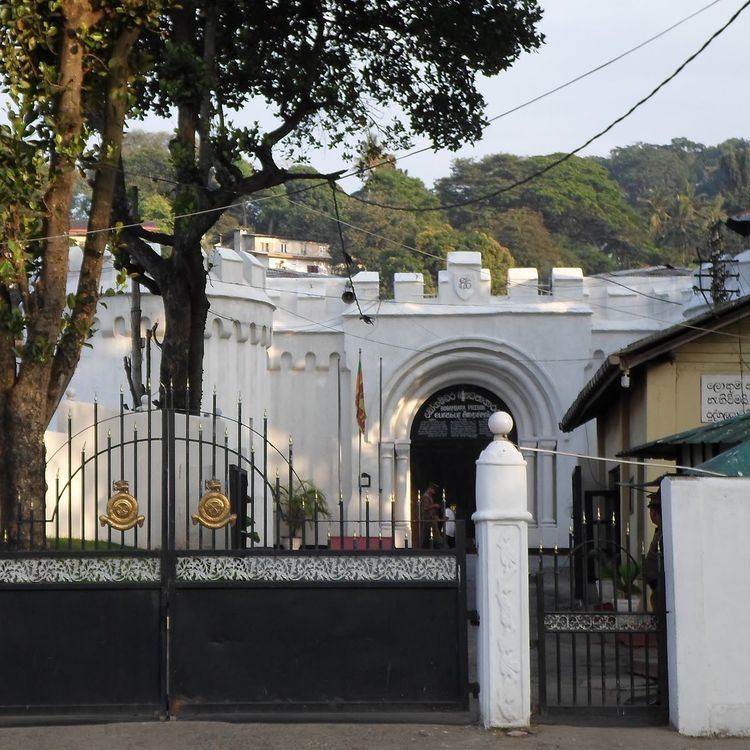 Bogambara Prison