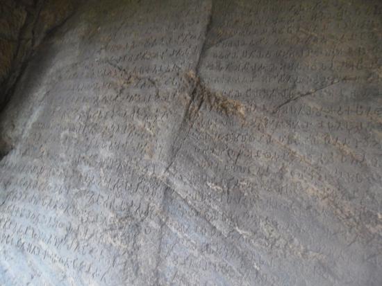 Ashokan Rock Edict