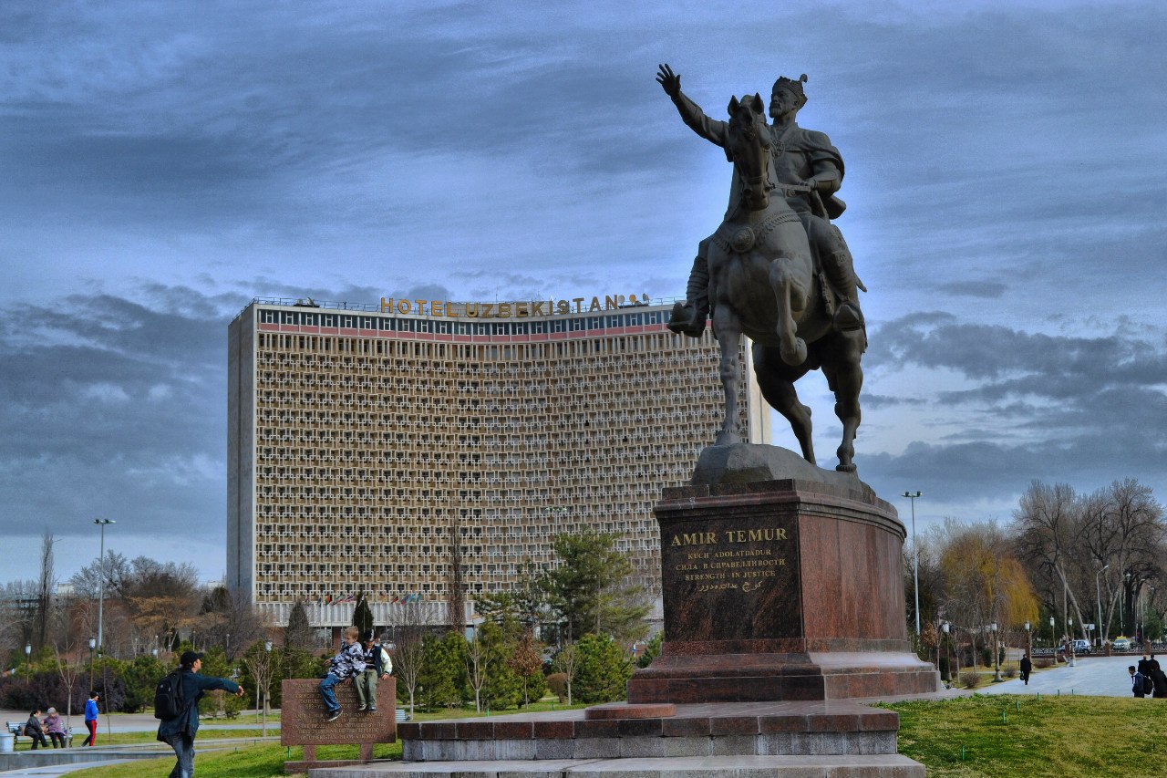 Amir Temur Park
