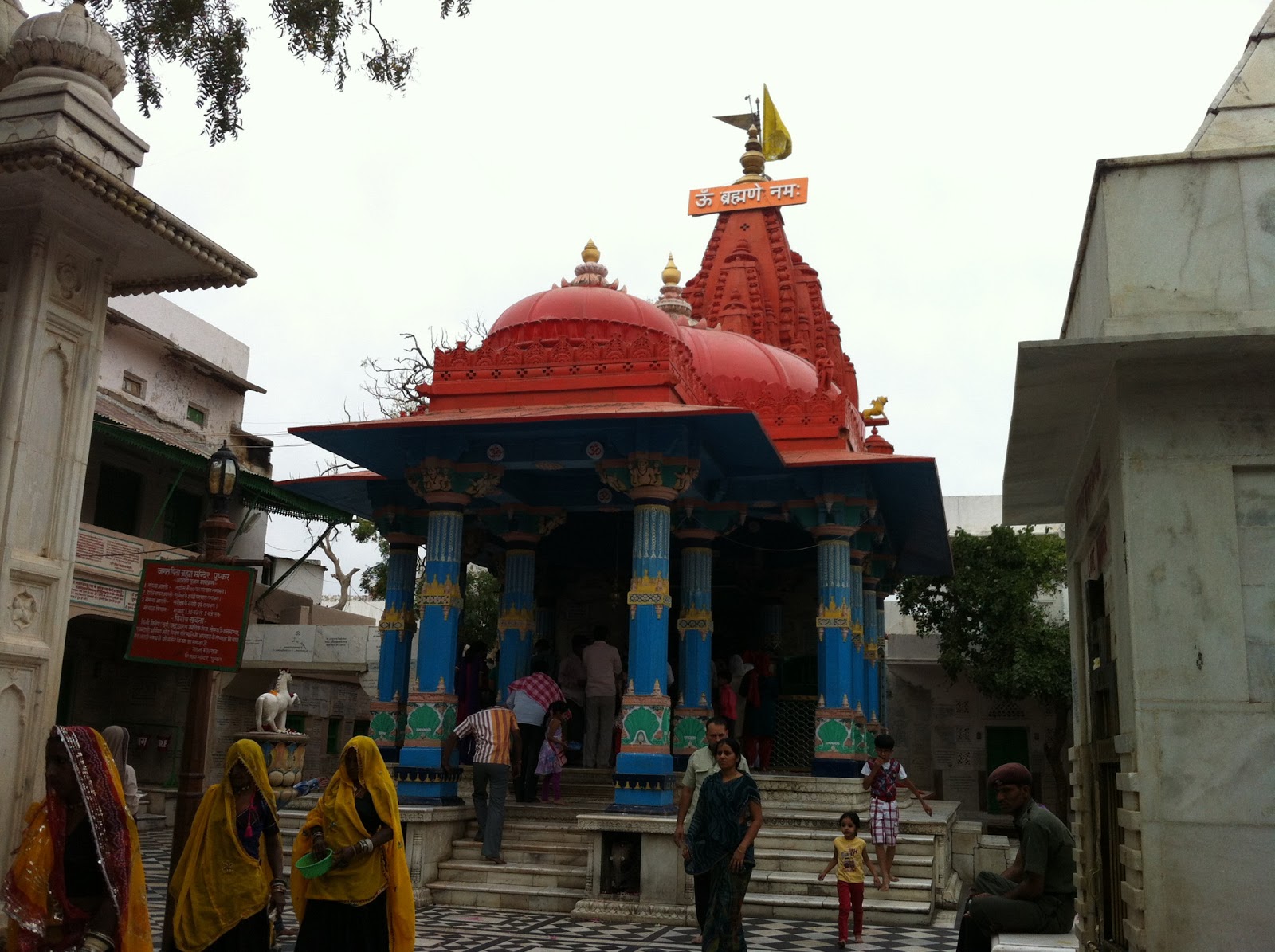 Aptaeshwar Temple
