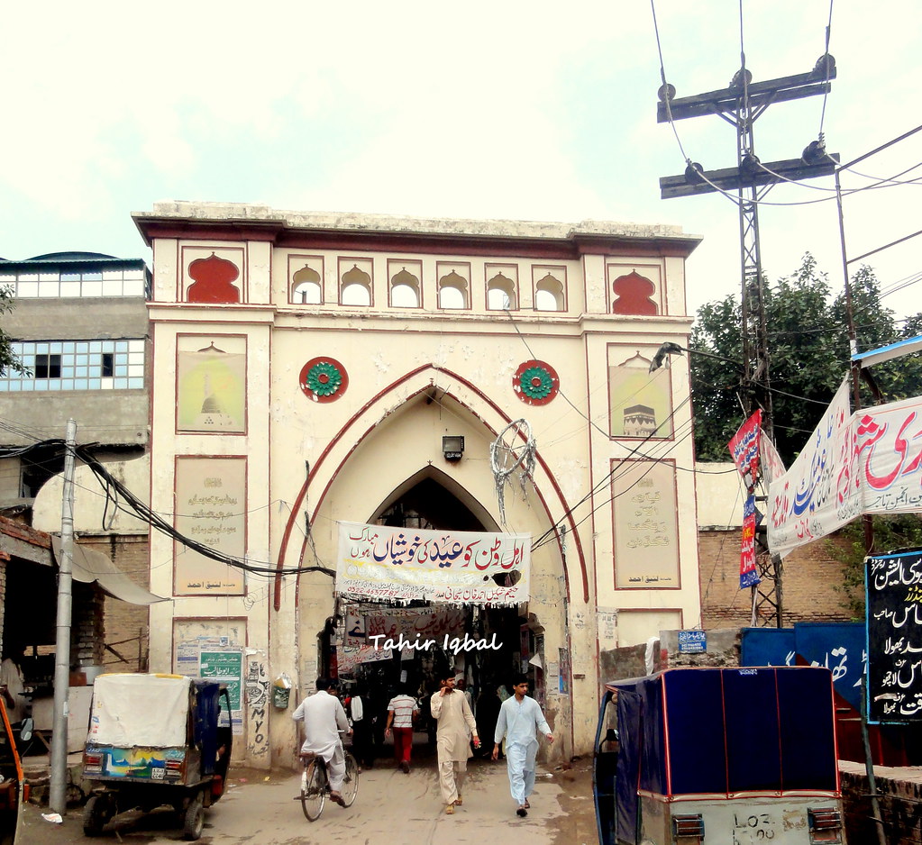 Bhatti Gate