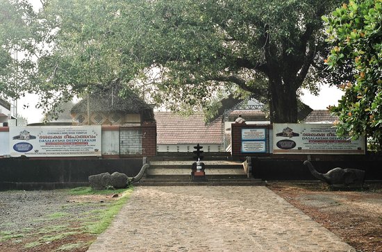 Chowalloor Shiva Temple