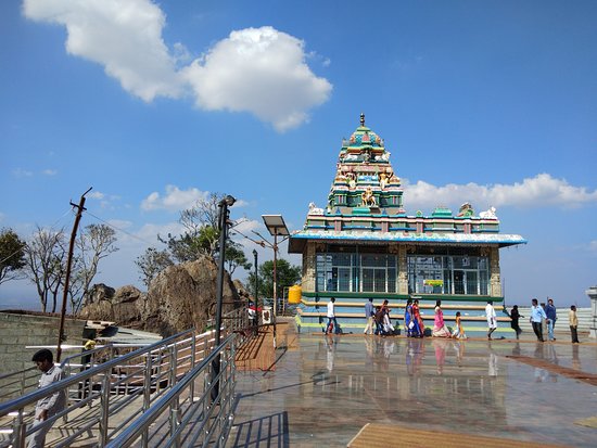 Chikkadevamma Hill