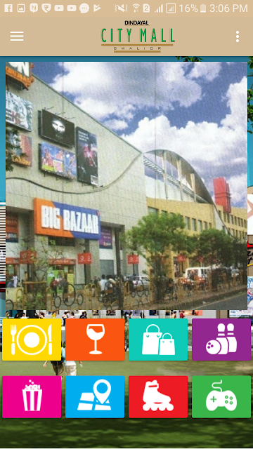 Dindayal City Mall