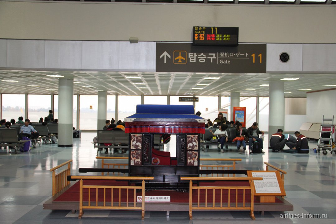 CGV Gimpo Pungmu
