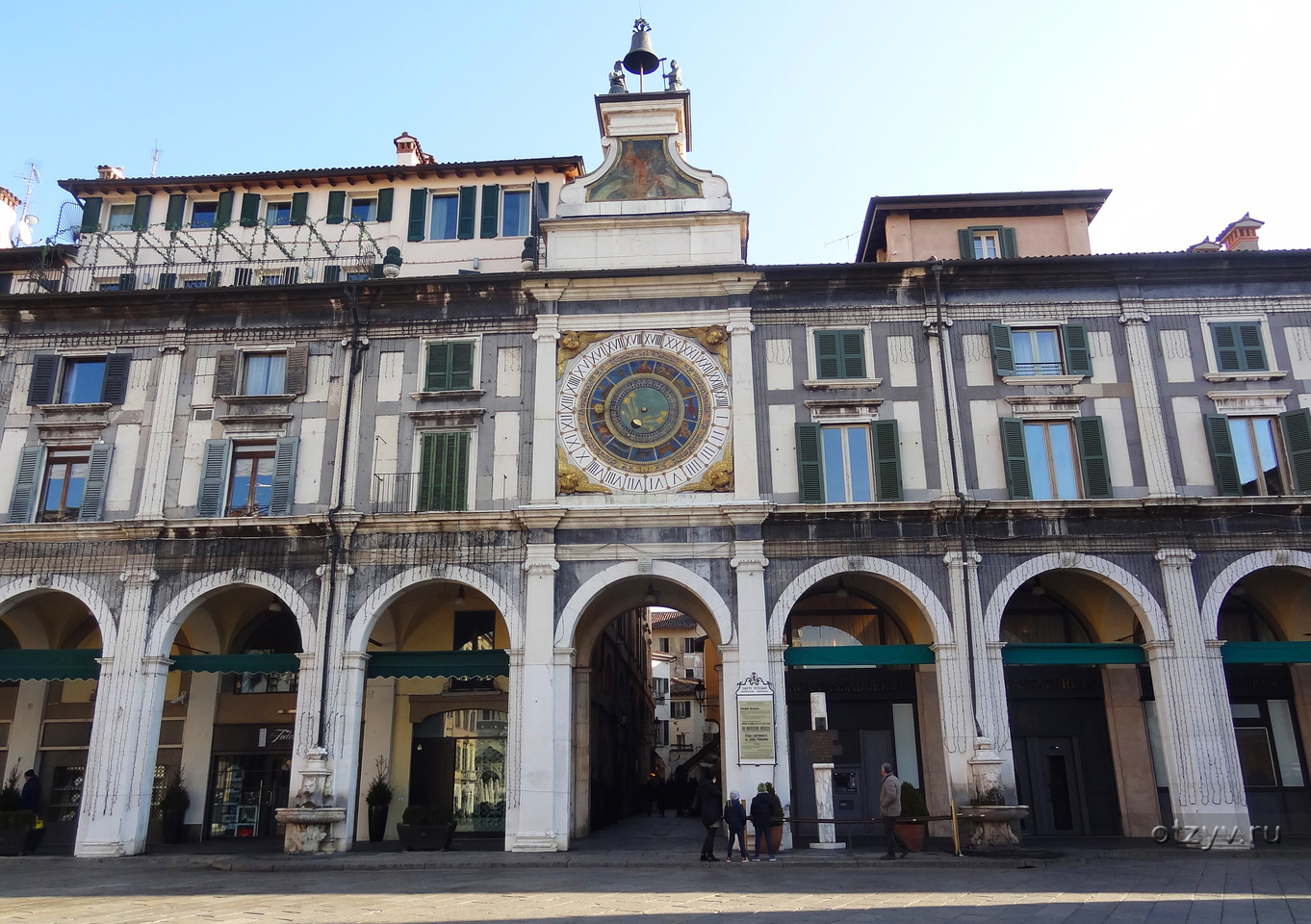 Il Sentiero degli Antenati
