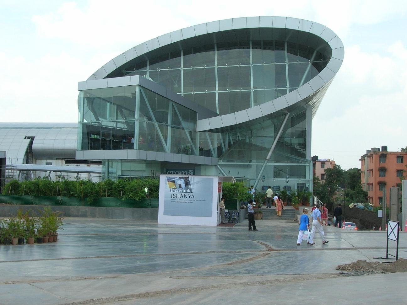 Ishanya Mall