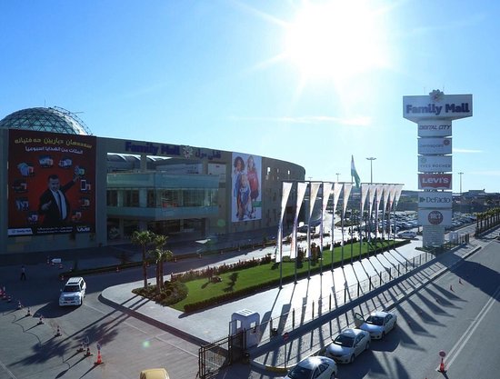 Family Mall Duhok