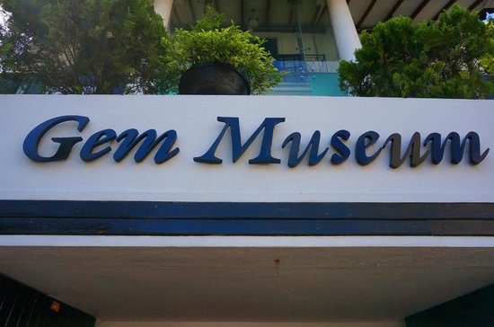 Gem Museum