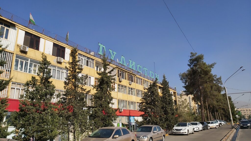 Negmata Karabayeva Sq.