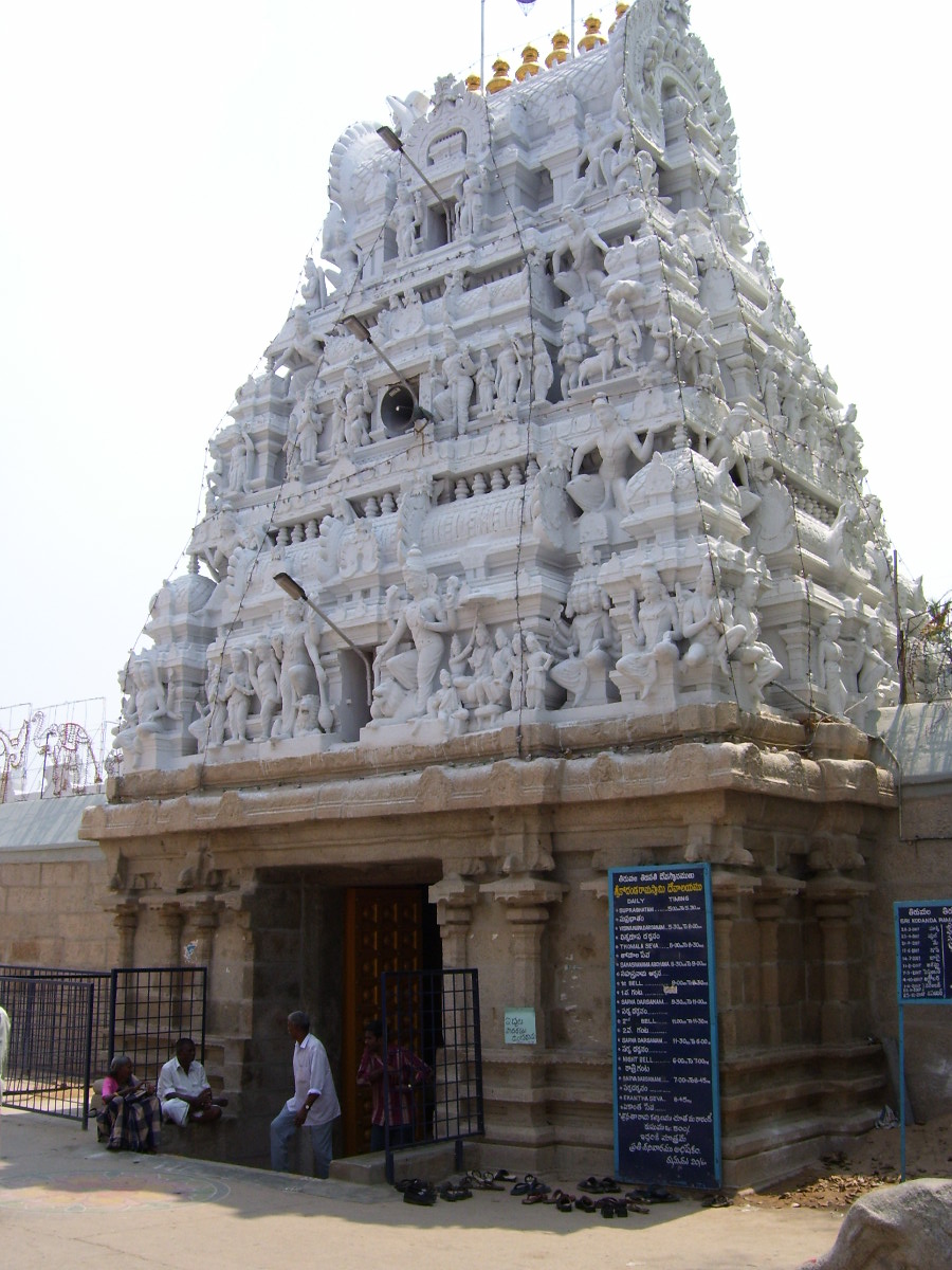 Kodandaramaswami Temple