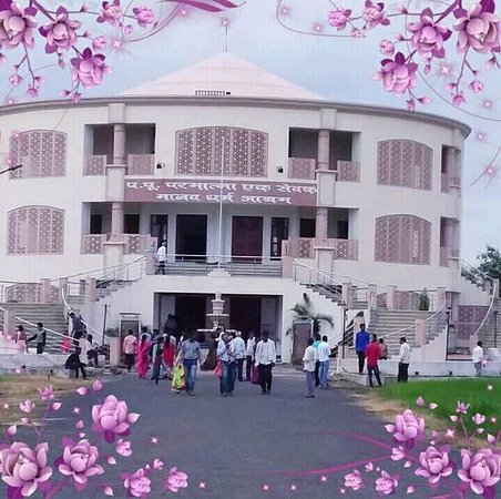 Parmatma Ek Sevak Manavdharm Aashram