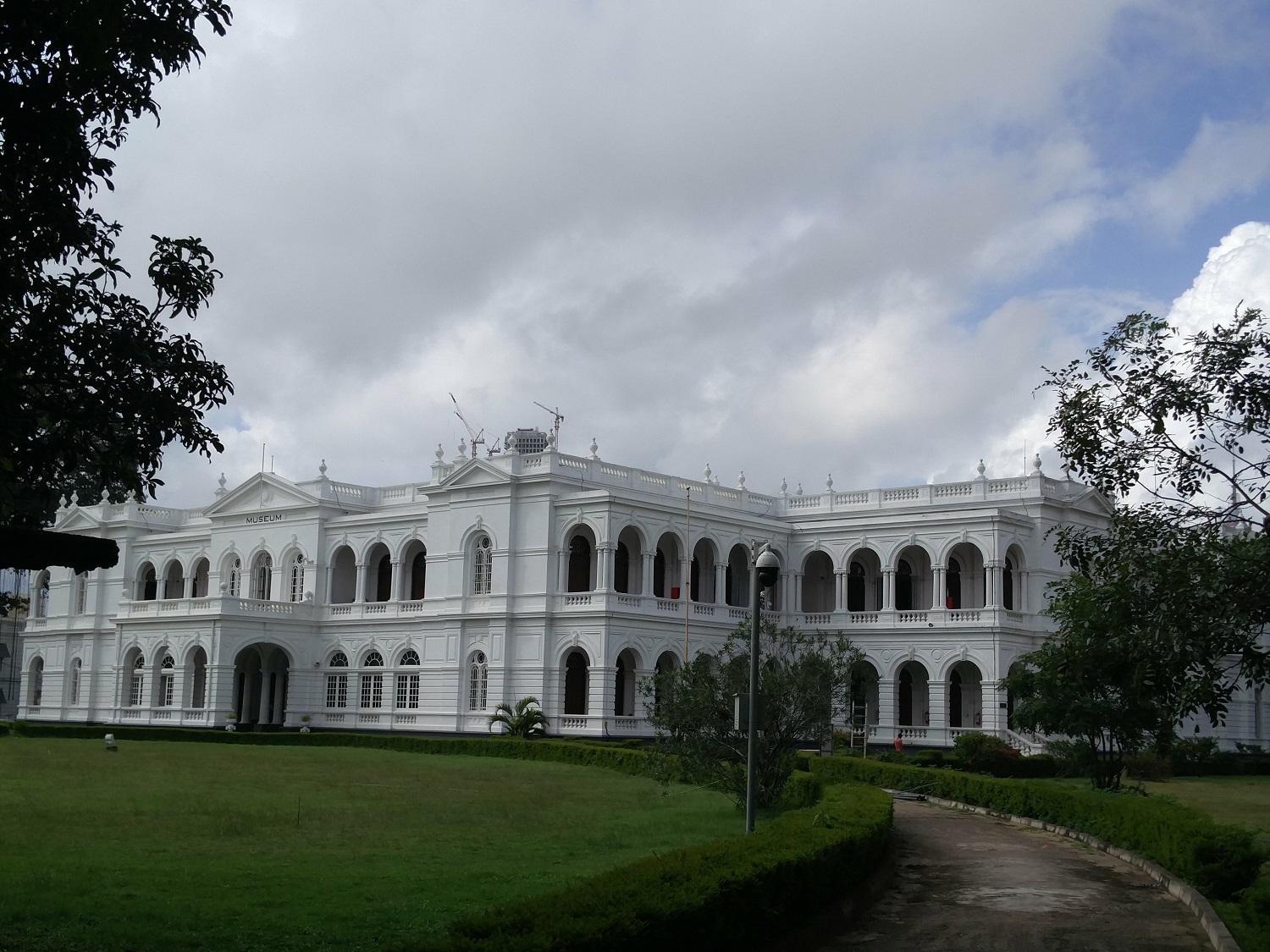 The Bandaranaike Museum