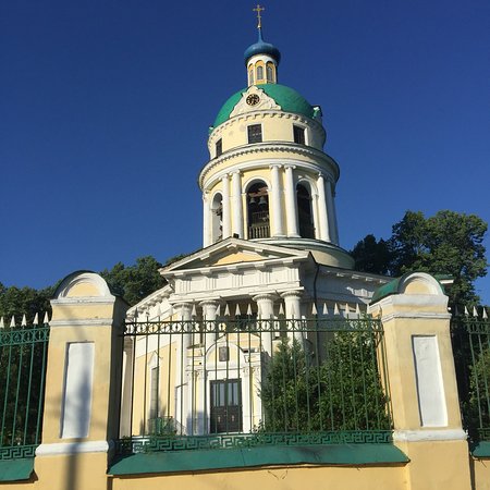 Temple of St. Nicholas