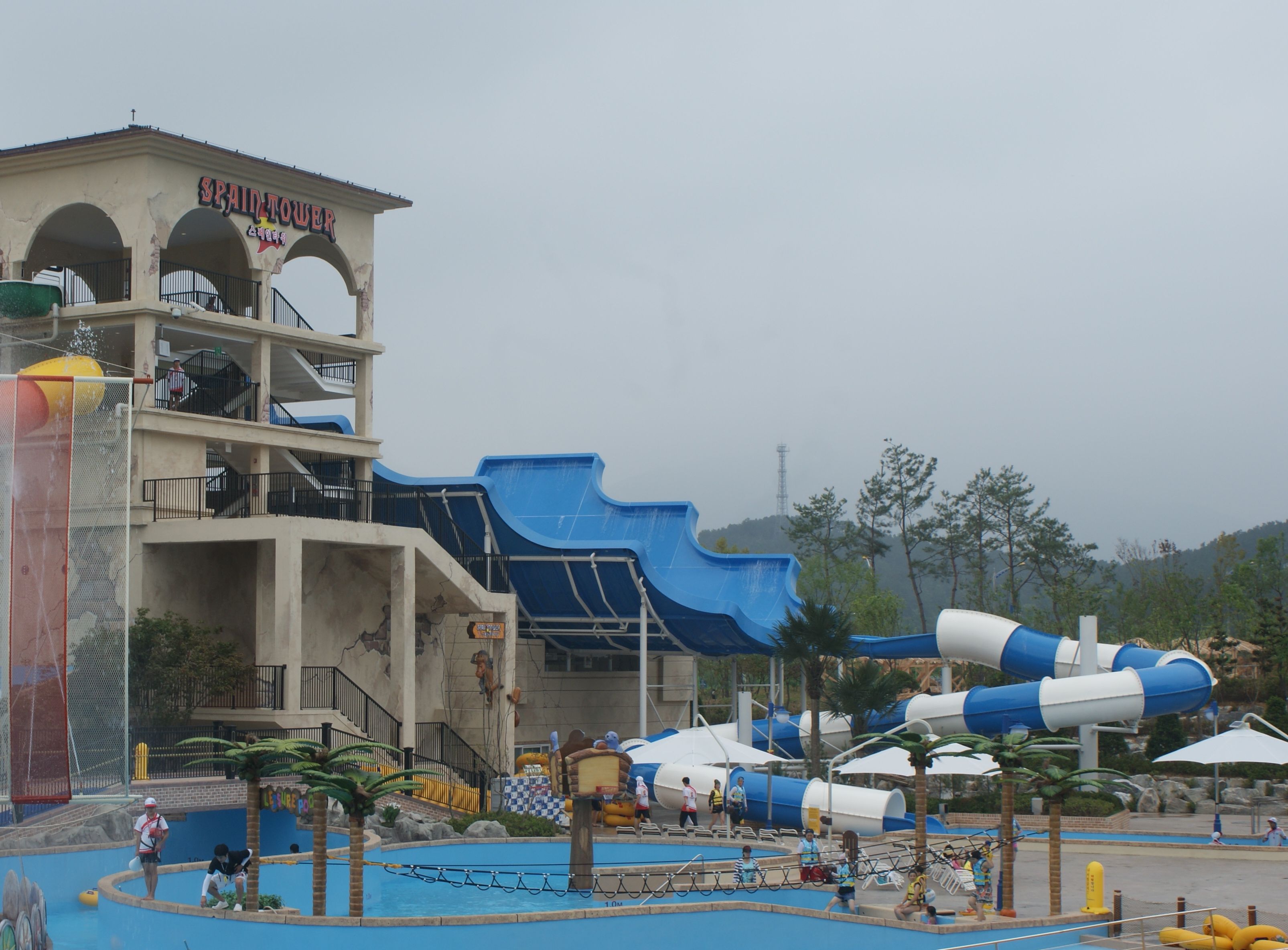 Tedin Water Park
